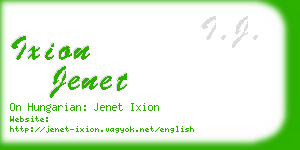 ixion jenet business card